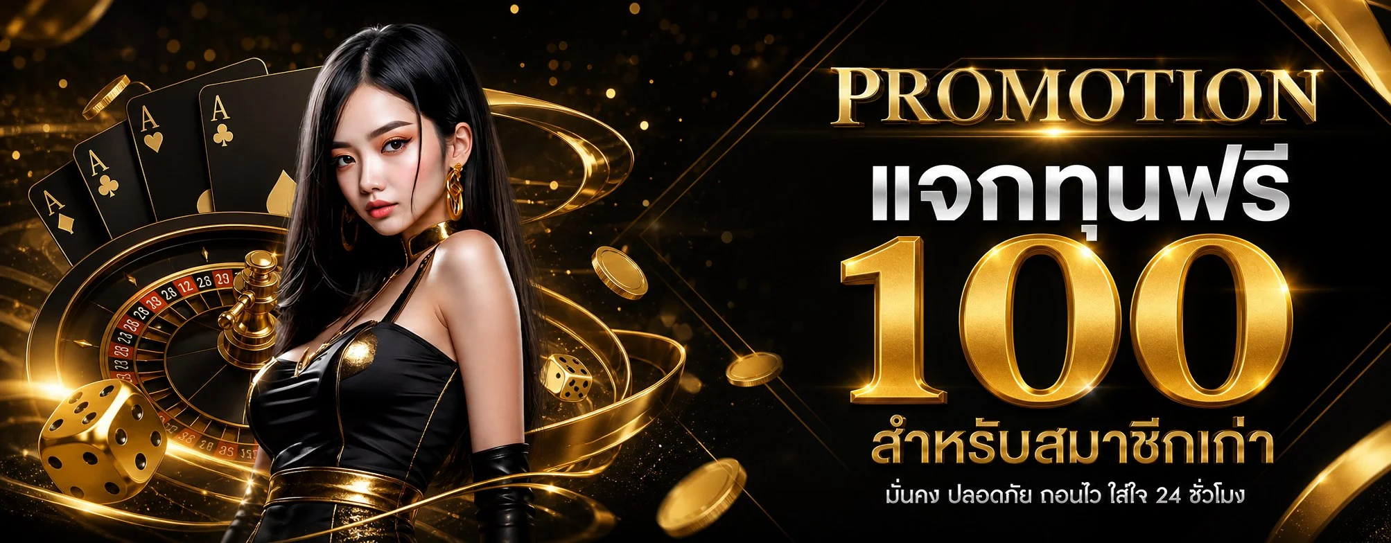 UFA168H ทางเข้าเล่น สล็อต บาคาร่า คาสิโน ฝากถอนออโต้